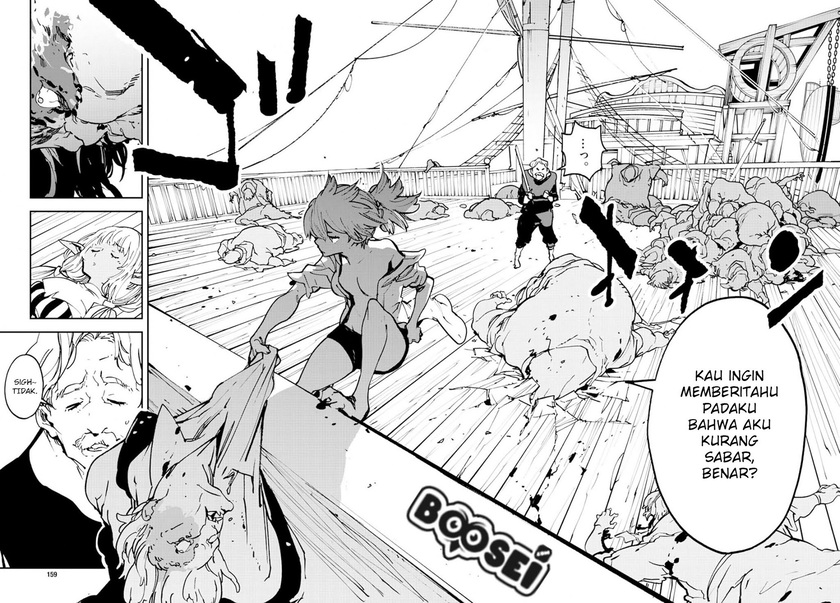 Ninkyou Tensei: Isekai no Yakuza Hime Chapter 14 - halaman 24