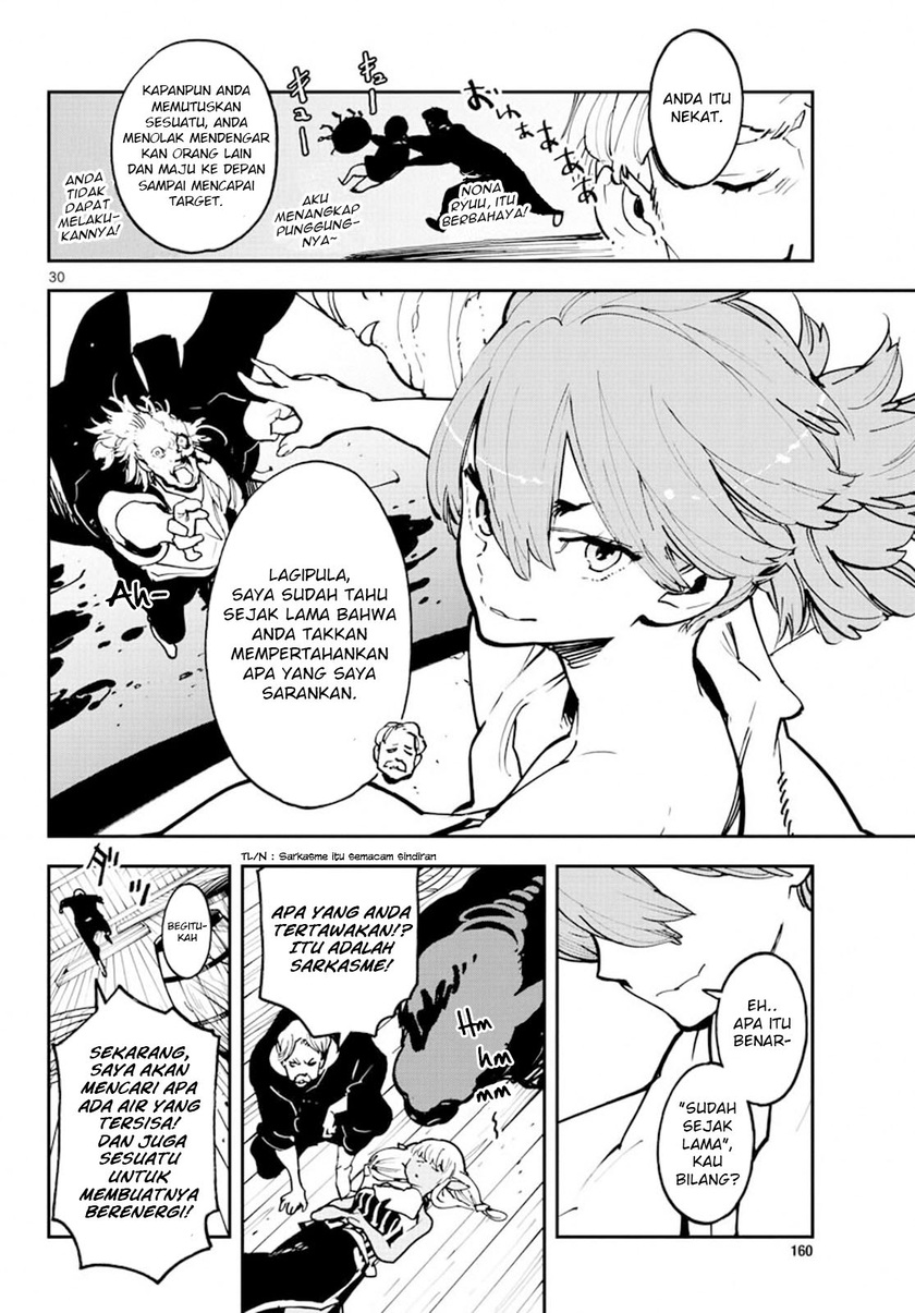 Ninkyou Tensei: Isekai no Yakuza Hime Chapter 14 - halaman 25