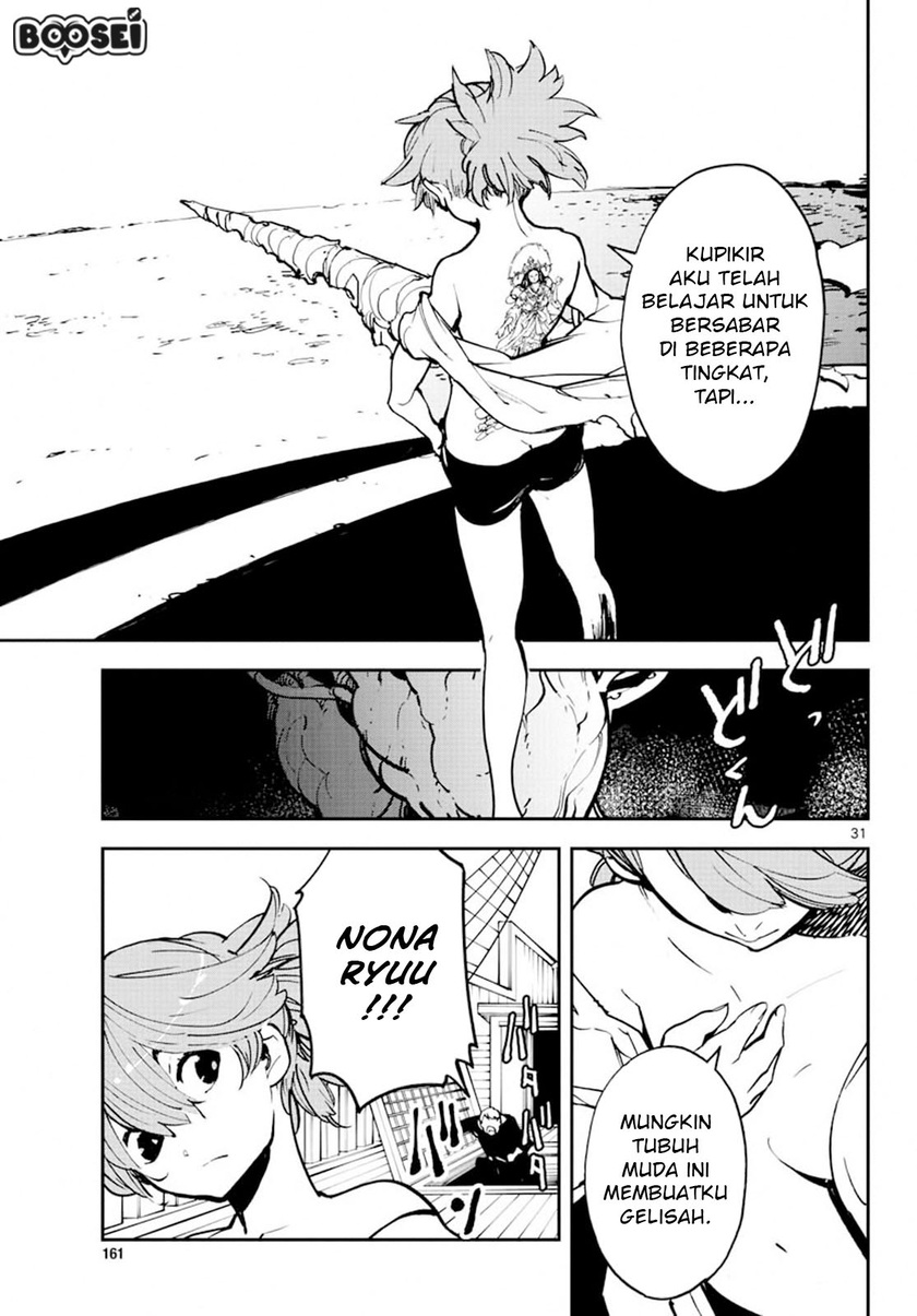 Ninkyou Tensei: Isekai no Yakuza Hime Chapter 14 - halaman 26