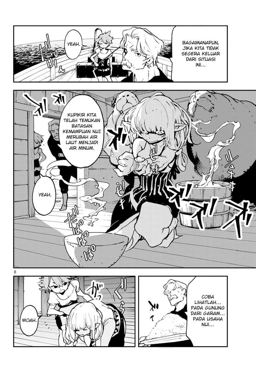 Ninkyou Tensei: Isekai no Yakuza Hime Chapter 14 - halaman 9