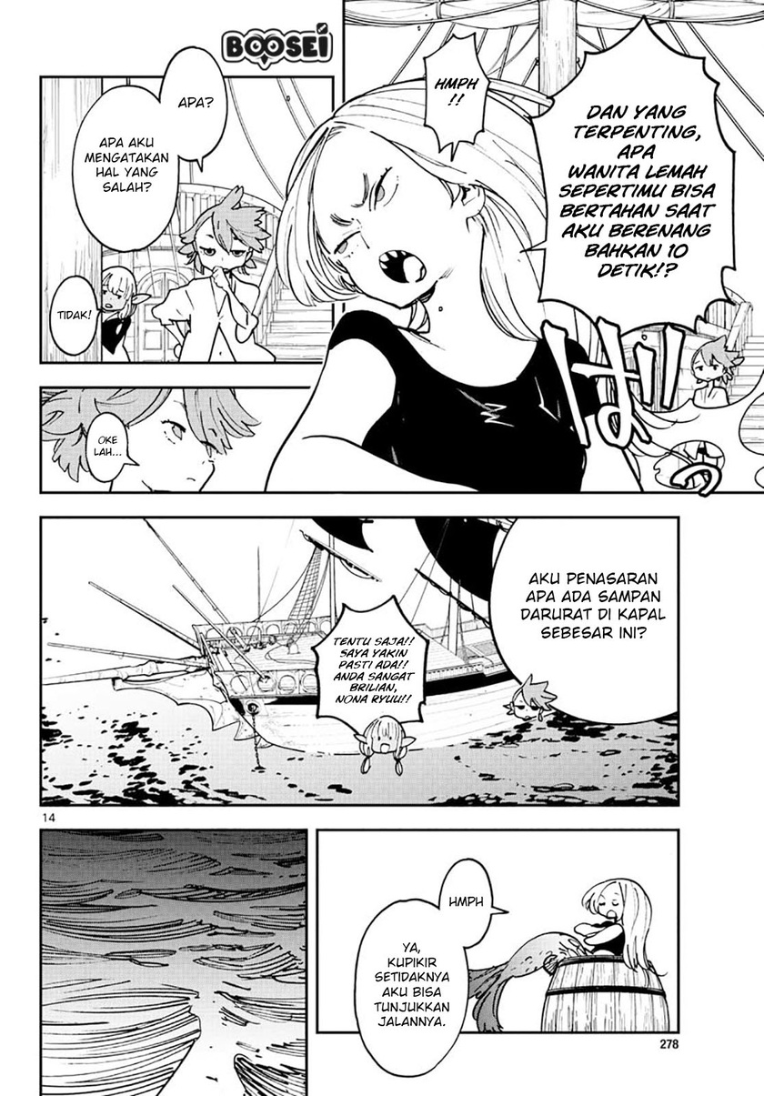 Ninkyou Tensei: Isekai no Yakuza Hime Chapter 15 - halaman 14