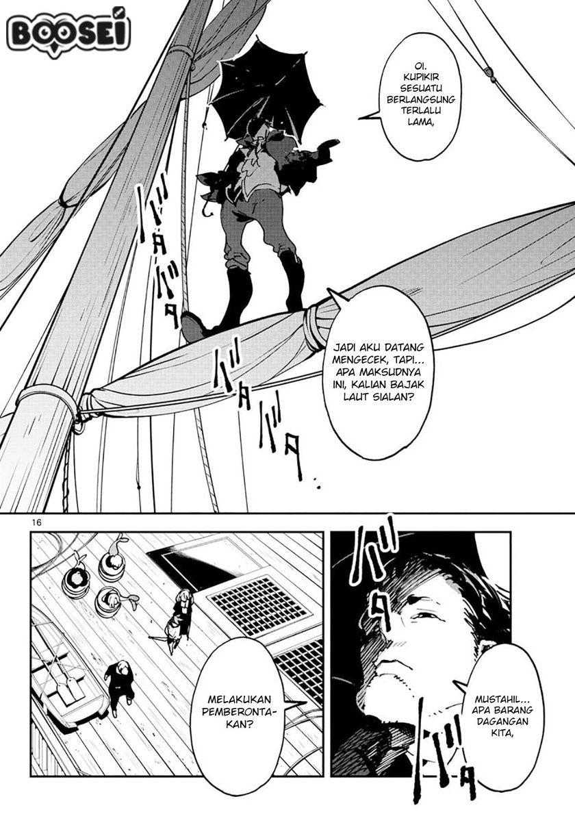 Ninkyou Tensei: Isekai no Yakuza Hime Chapter 15 - halaman 16