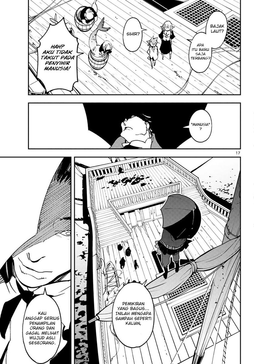 Ninkyou Tensei: Isekai no Yakuza Hime Chapter 15 - halaman 17