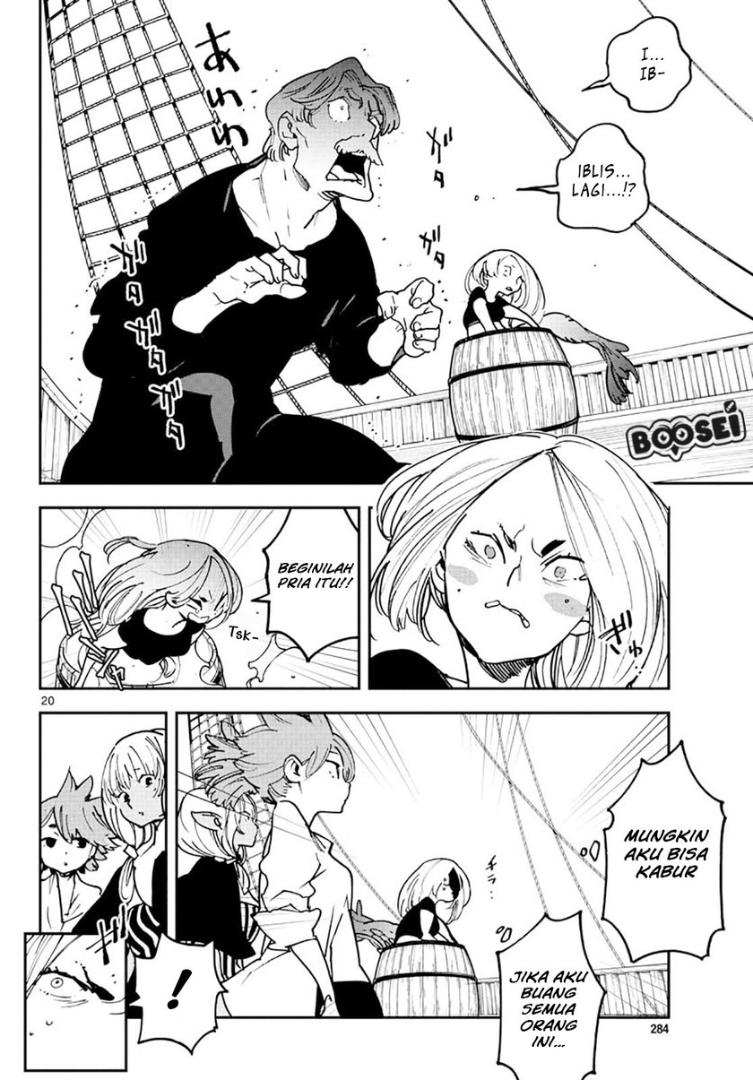 Ninkyou Tensei: Isekai no Yakuza Hime Chapter 15 - halaman 20