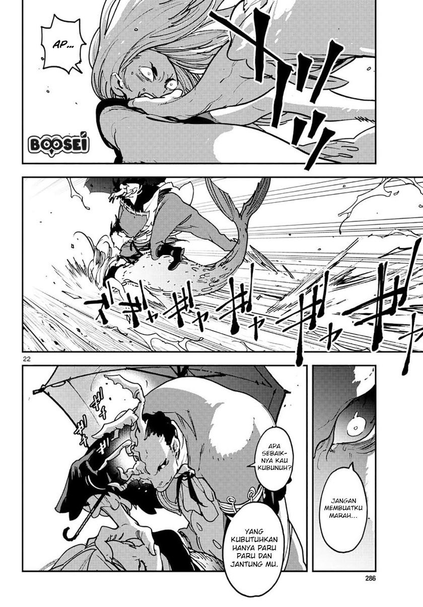 Ninkyou Tensei: Isekai no Yakuza Hime Chapter 15 - halaman 22