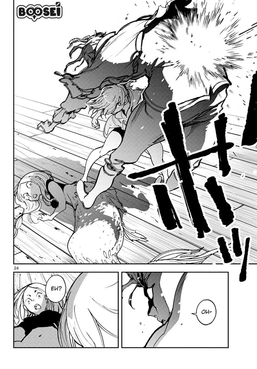 Ninkyou Tensei: Isekai no Yakuza Hime Chapter 15 - halaman 24