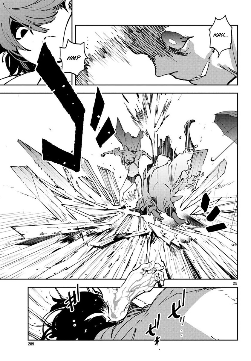 Ninkyou Tensei: Isekai no Yakuza Hime Chapter 15 - halaman 25