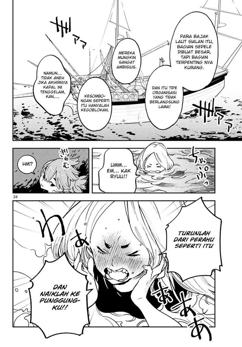 Ninkyou Tensei: Isekai no Yakuza Hime Chapter 15 - halaman 33
