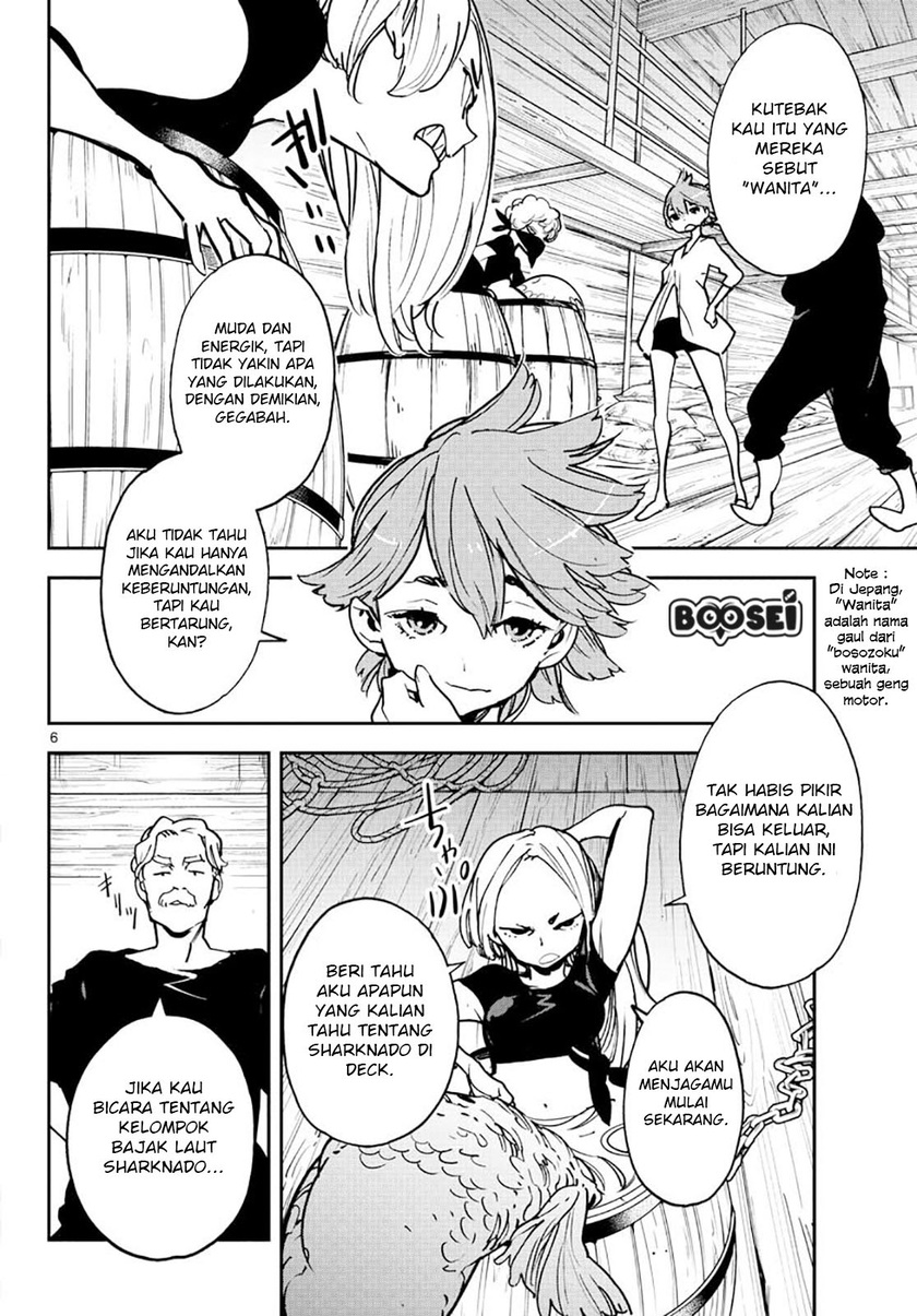 Ninkyou Tensei: Isekai no Yakuza Hime Chapter 15 - halaman 8