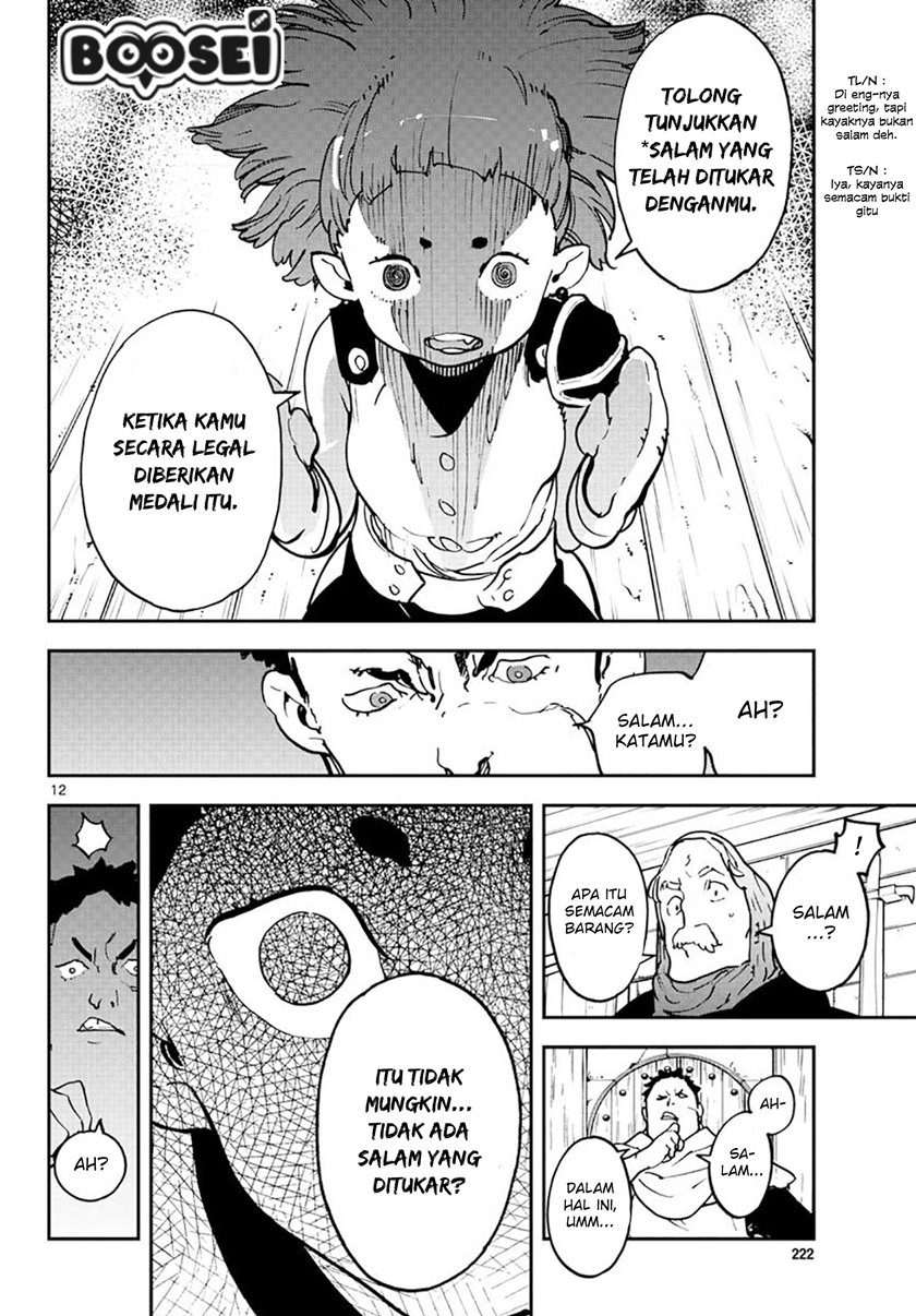 Ninkyou Tensei: Isekai no Yakuza Hime Chapter 16 - halaman 13