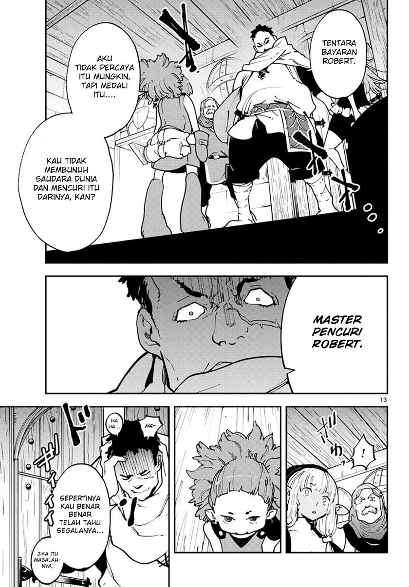 Ninkyou Tensei: Isekai no Yakuza Hime Chapter 16 - halaman 14