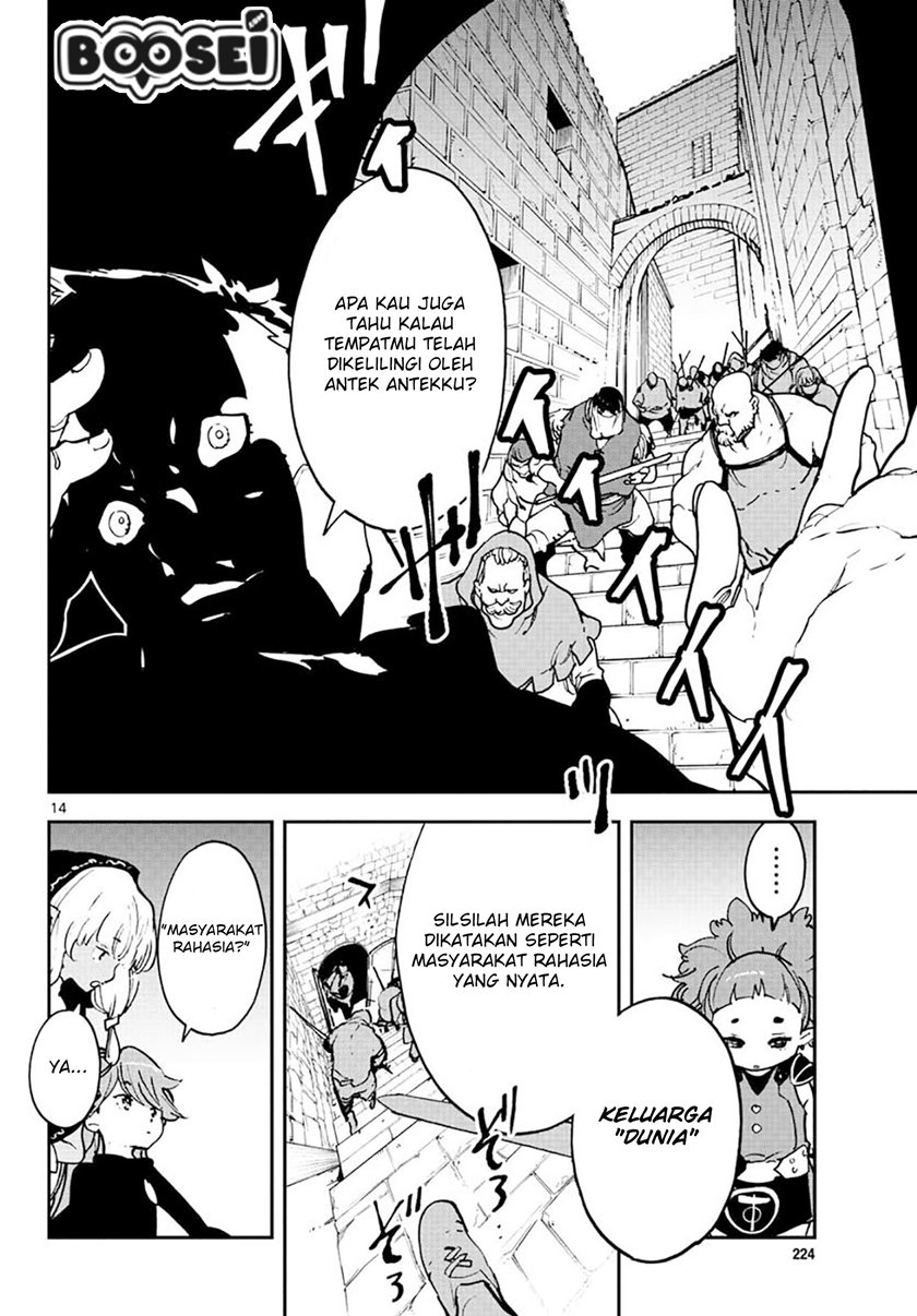Ninkyou Tensei: Isekai no Yakuza Hime Chapter 16 - halaman 15