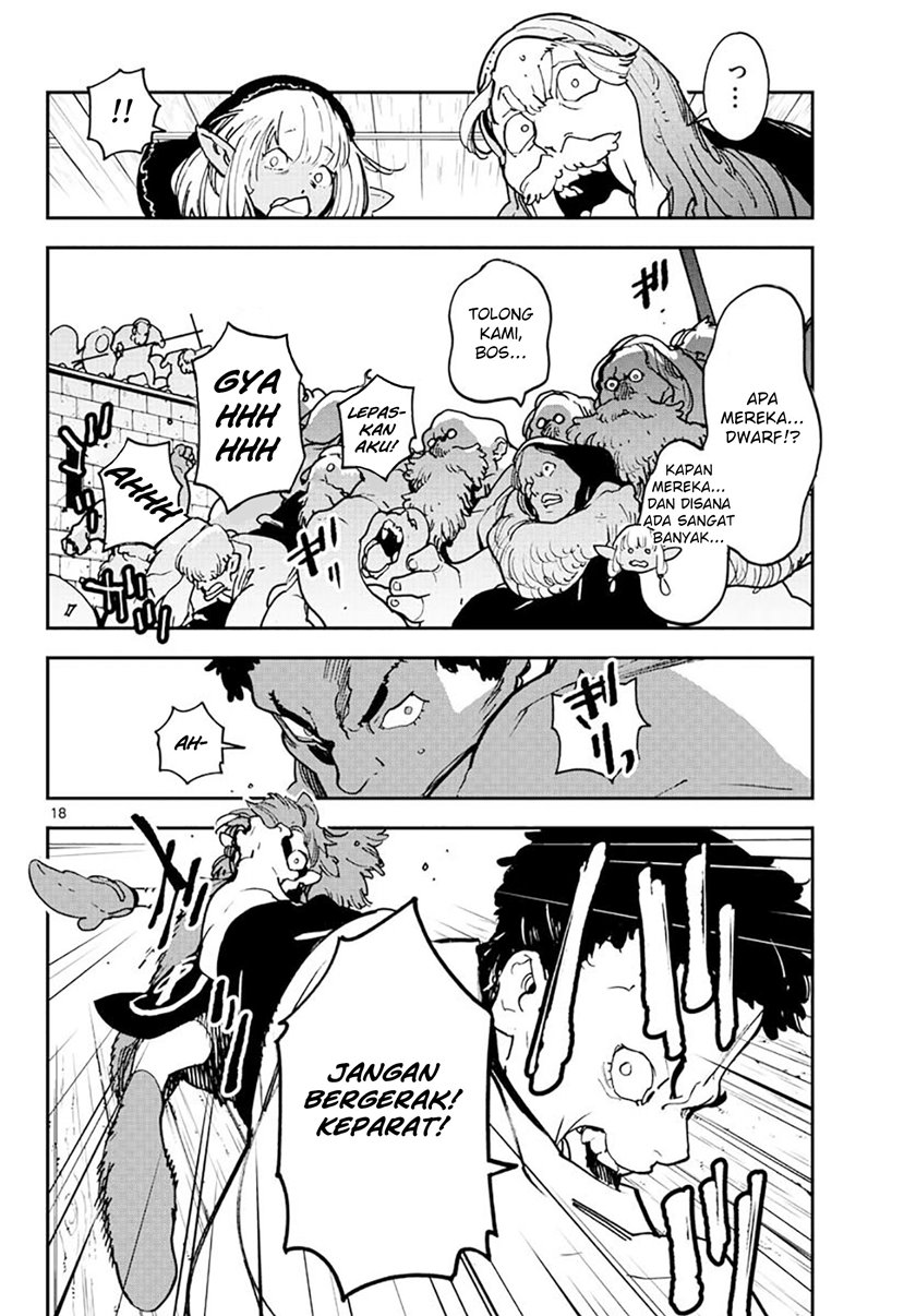 Ninkyou Tensei: Isekai no Yakuza Hime Chapter 16 - halaman 18