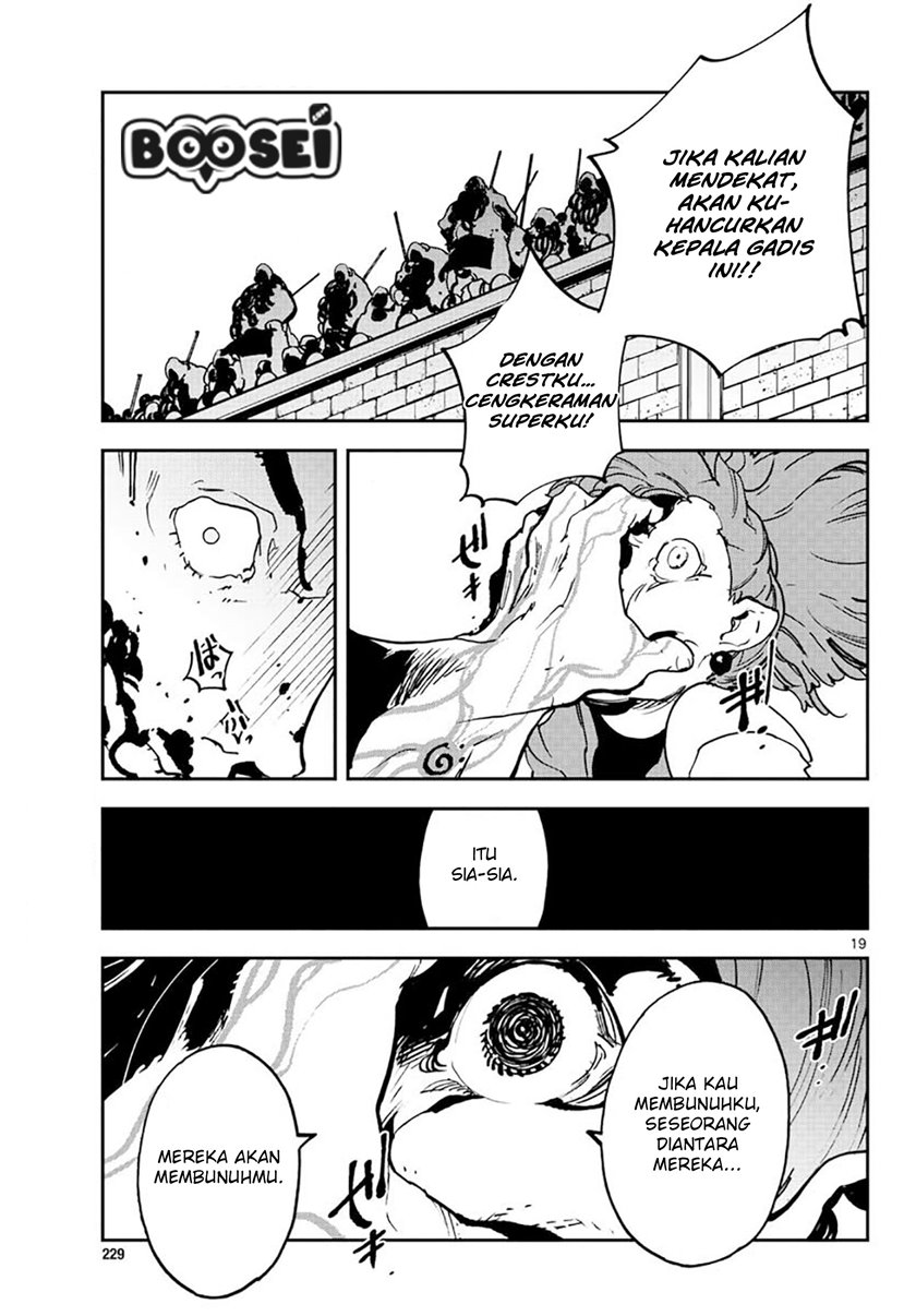 Ninkyou Tensei: Isekai no Yakuza Hime Chapter 16 - halaman 19