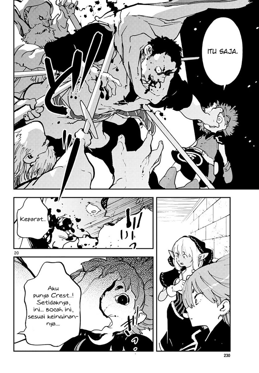 Ninkyou Tensei: Isekai no Yakuza Hime Chapter 16 - halaman 20
