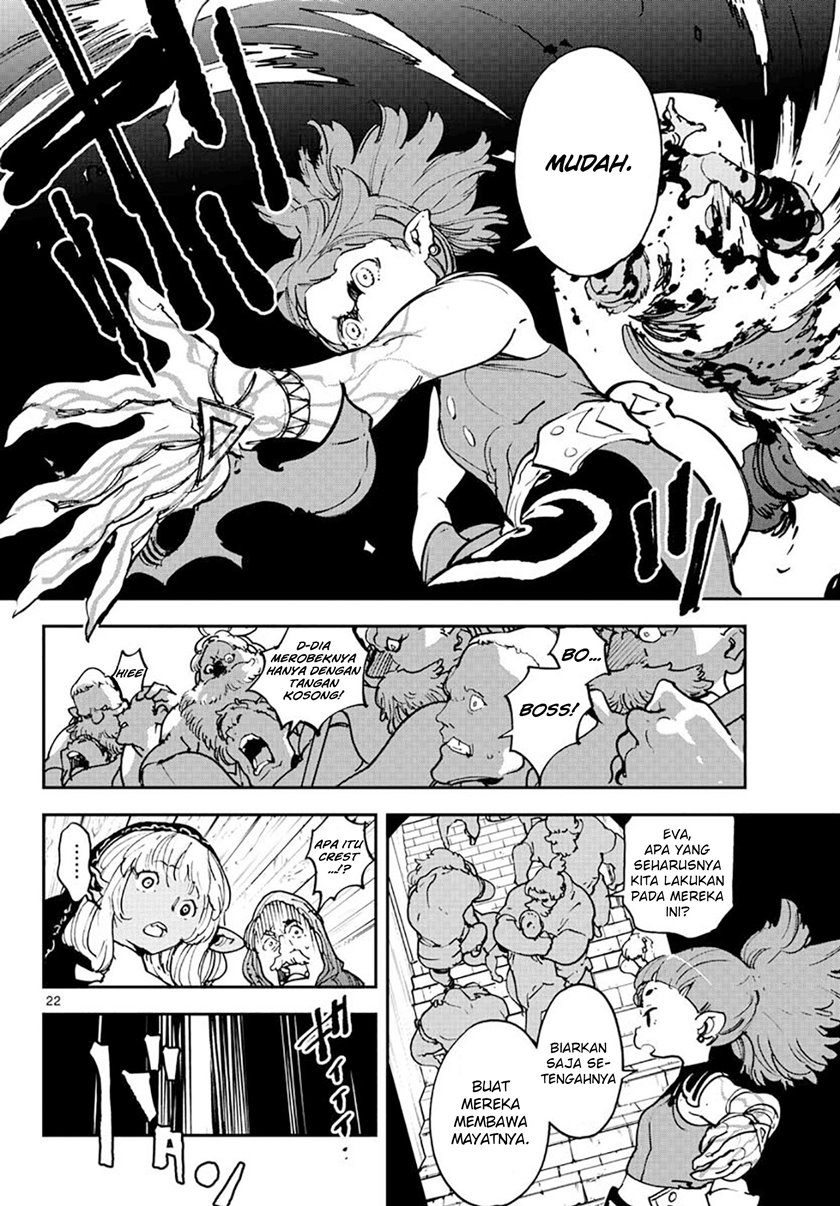 Ninkyou Tensei: Isekai no Yakuza Hime Chapter 16 - halaman 22