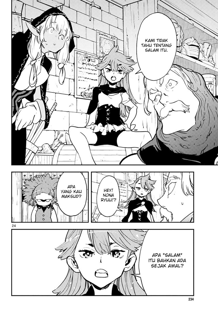 Ninkyou Tensei: Isekai no Yakuza Hime Chapter 16 - halaman 24