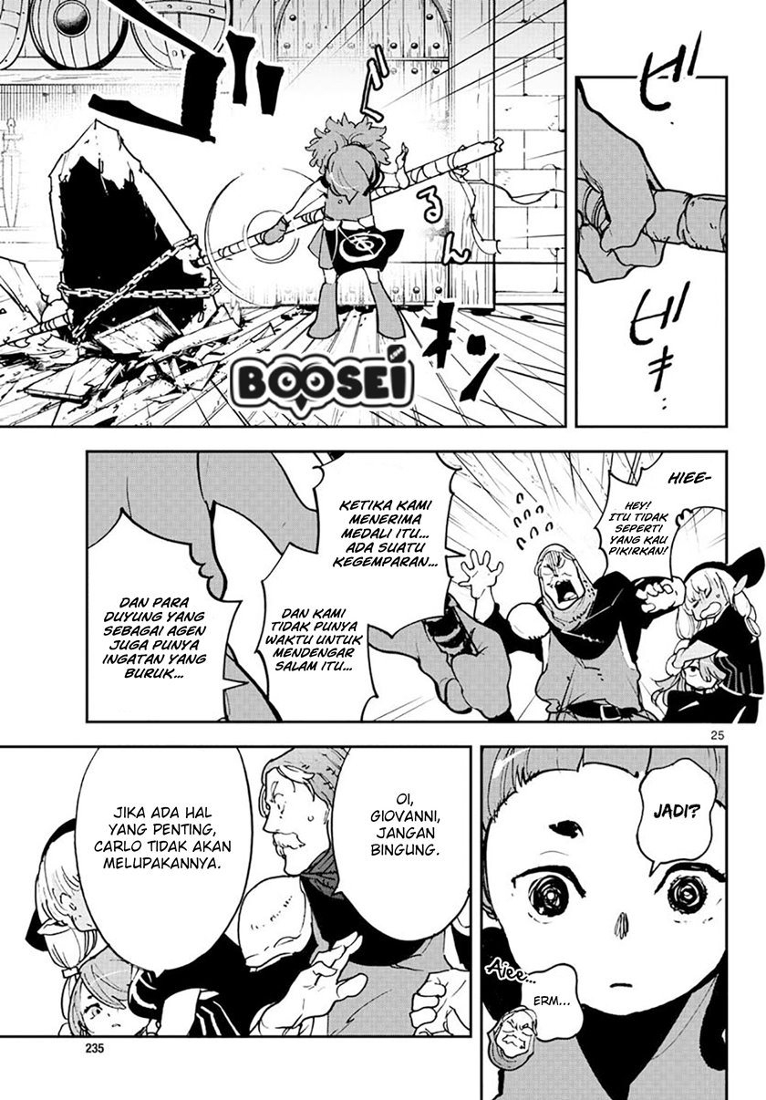 Ninkyou Tensei: Isekai no Yakuza Hime Chapter 16 - halaman 25