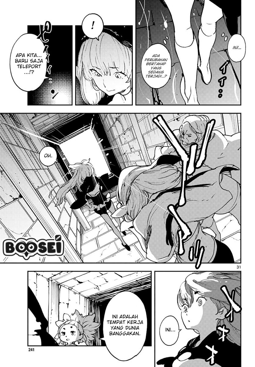 Ninkyou Tensei: Isekai no Yakuza Hime Chapter 16 - halaman 31