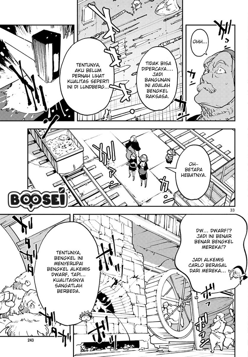 Ninkyou Tensei: Isekai no Yakuza Hime Chapter 16 - halaman 33