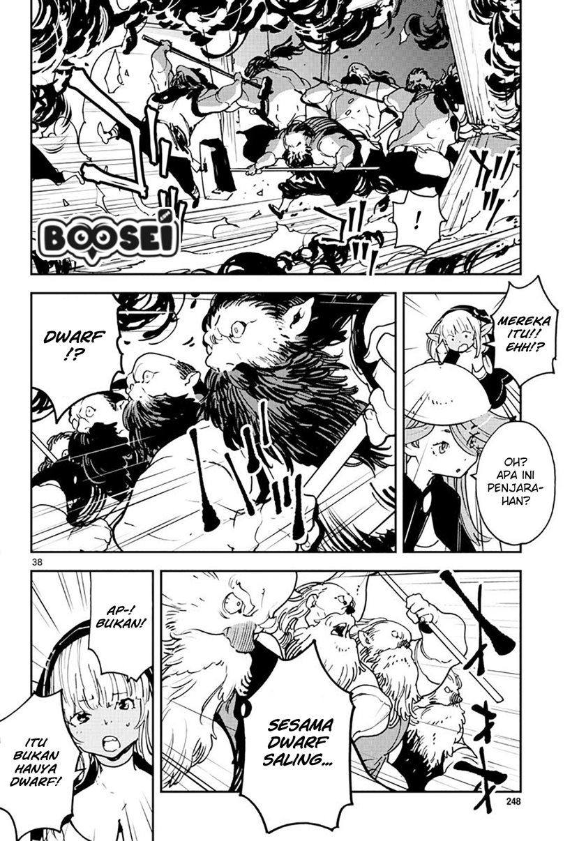 Ninkyou Tensei: Isekai no Yakuza Hime Chapter 16 - halaman 37