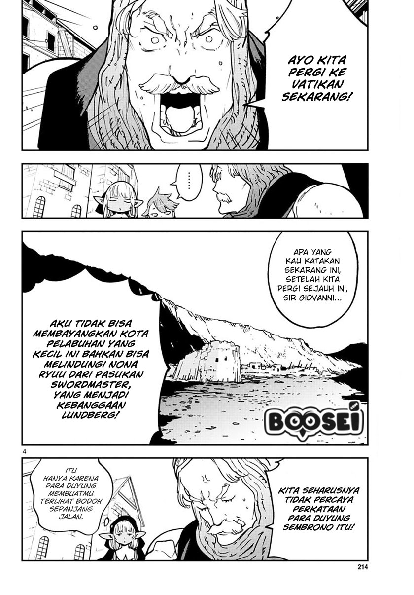 Ninkyou Tensei: Isekai no Yakuza Hime Chapter 16 - halaman 7