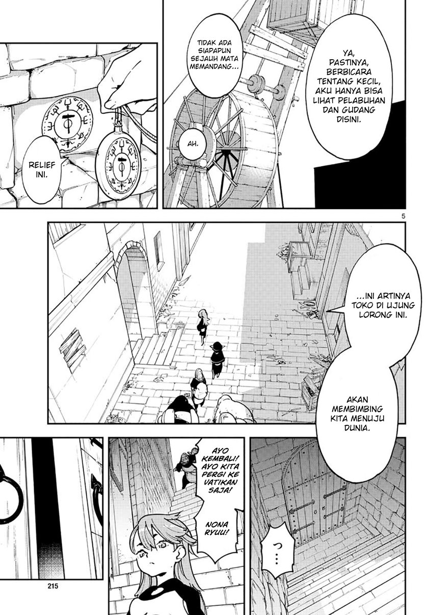 Ninkyou Tensei: Isekai no Yakuza Hime Chapter 16 - halaman 8