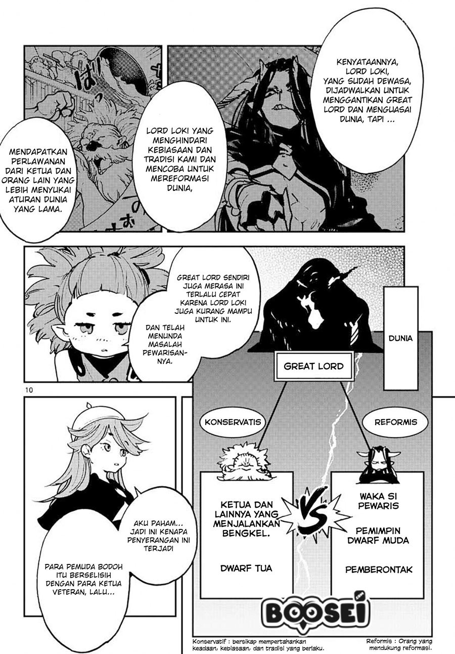 Ninkyou Tensei: Isekai no Yakuza Hime Chapter 17.1 - halaman 11
