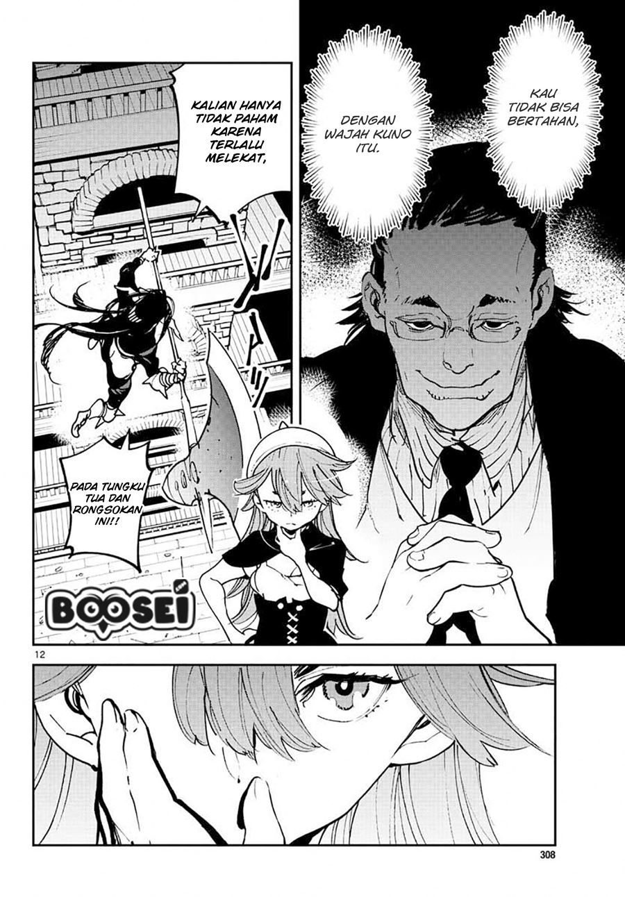 Ninkyou Tensei: Isekai no Yakuza Hime Chapter 17.1 - halaman 13