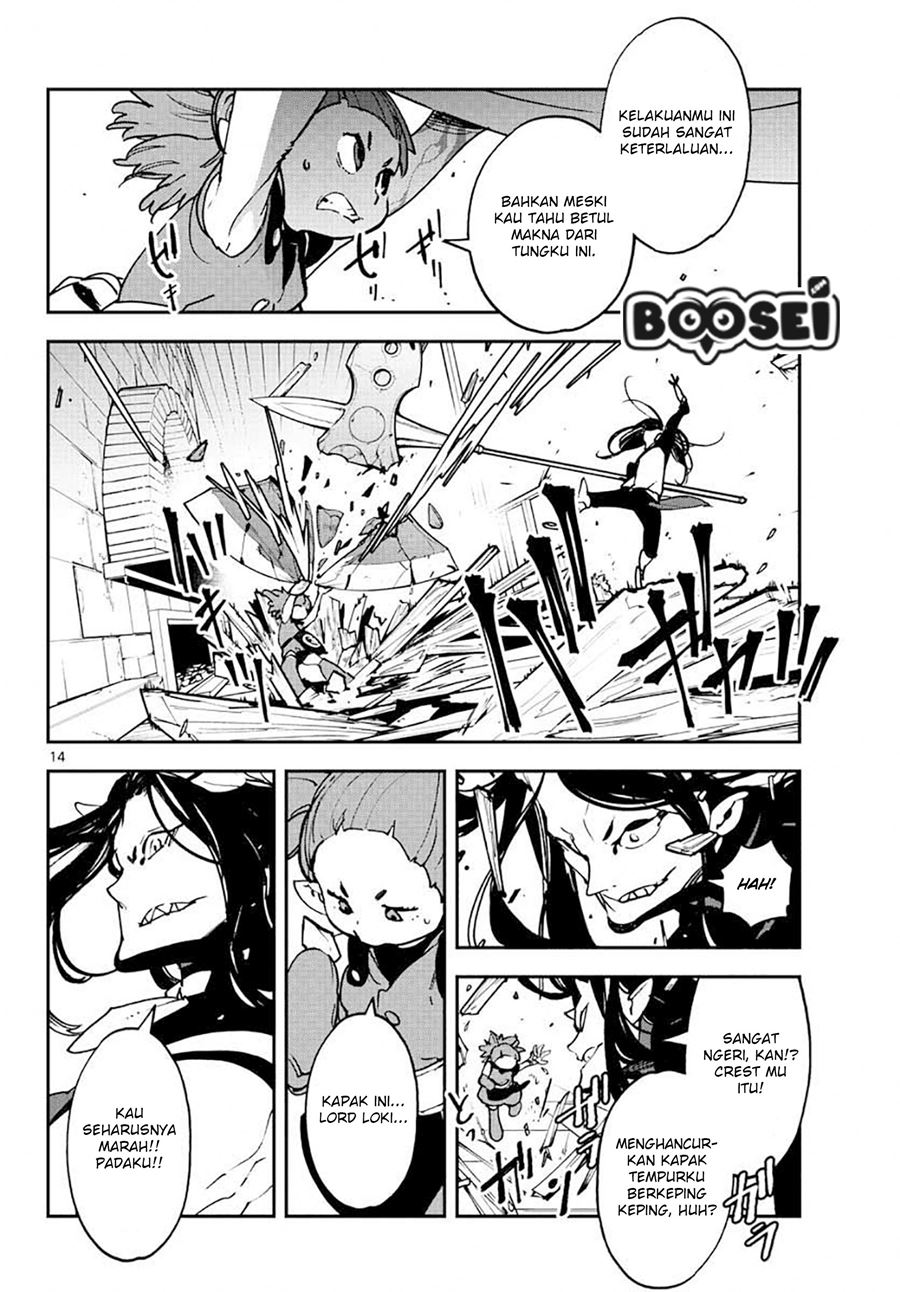 Ninkyou Tensei: Isekai no Yakuza Hime Chapter 17.1 - halaman 15