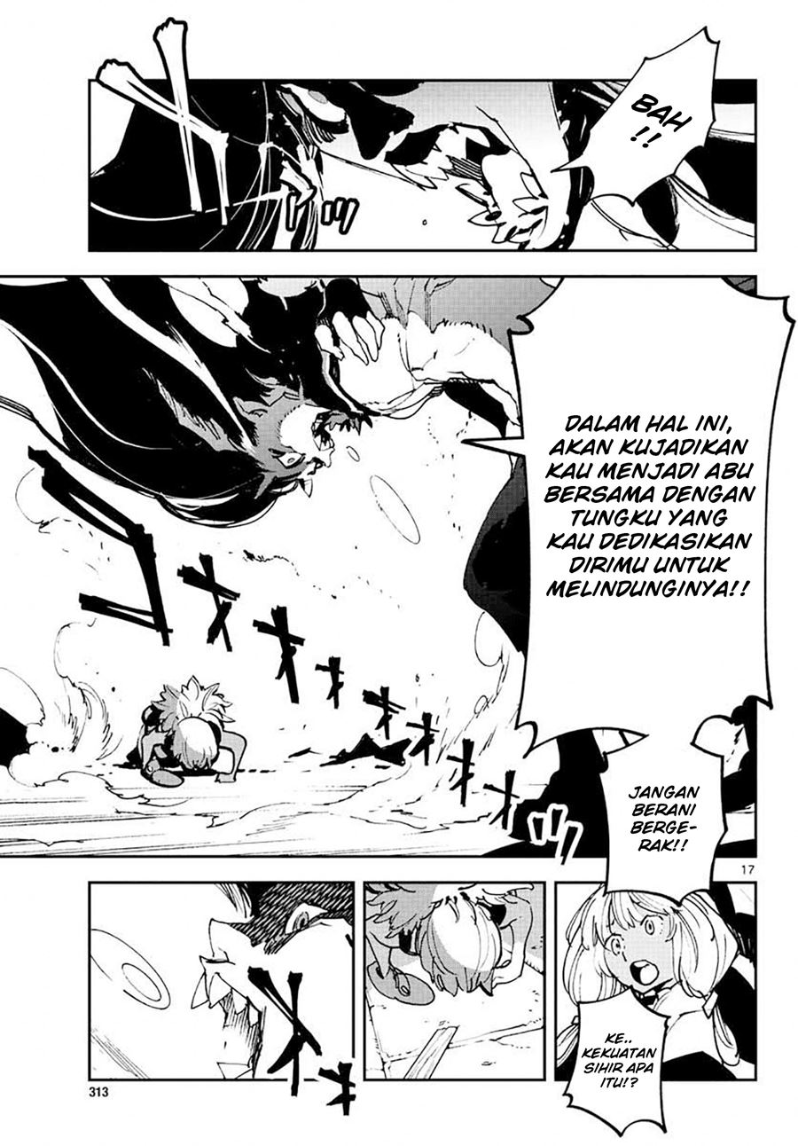 Ninkyou Tensei: Isekai no Yakuza Hime Chapter 17.1 - halaman 18