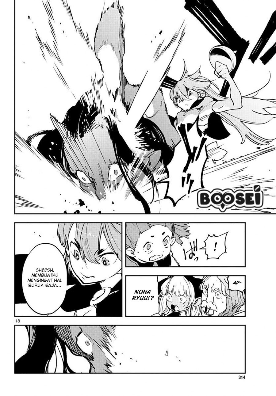 Ninkyou Tensei: Isekai no Yakuza Hime Chapter 17.1 - halaman 19