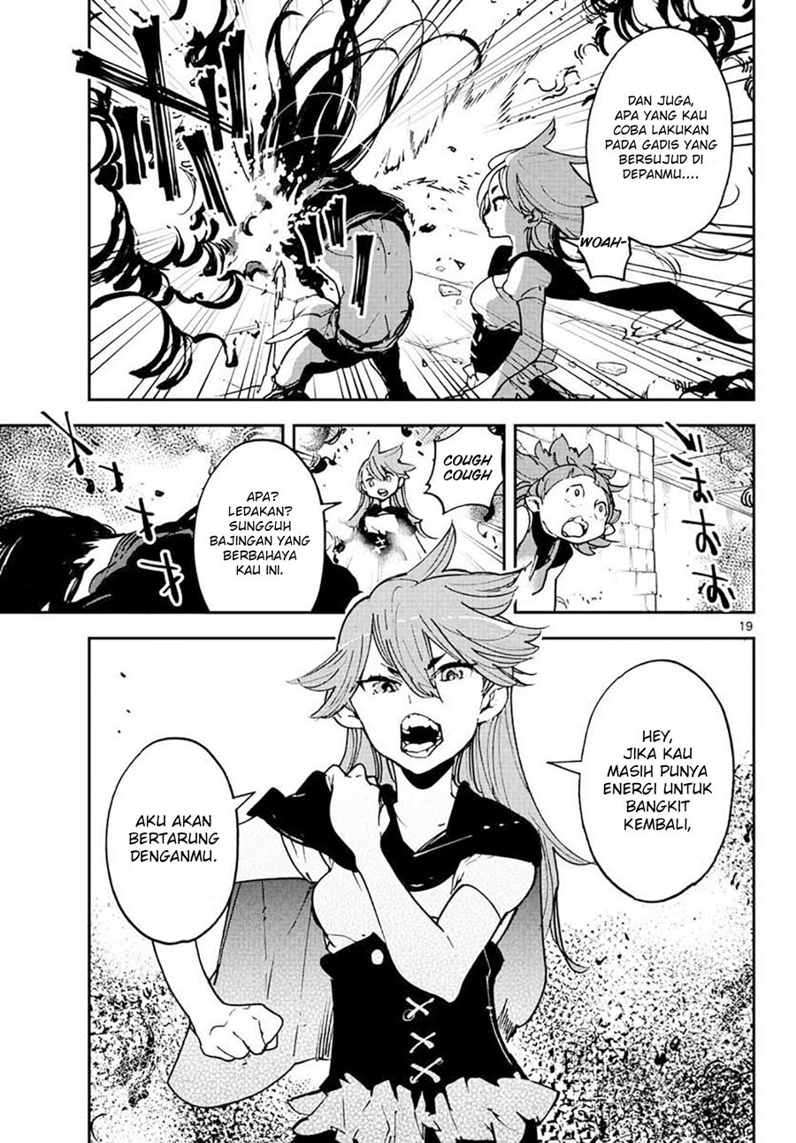Ninkyou Tensei: Isekai no Yakuza Hime Chapter 17.1 - halaman 20