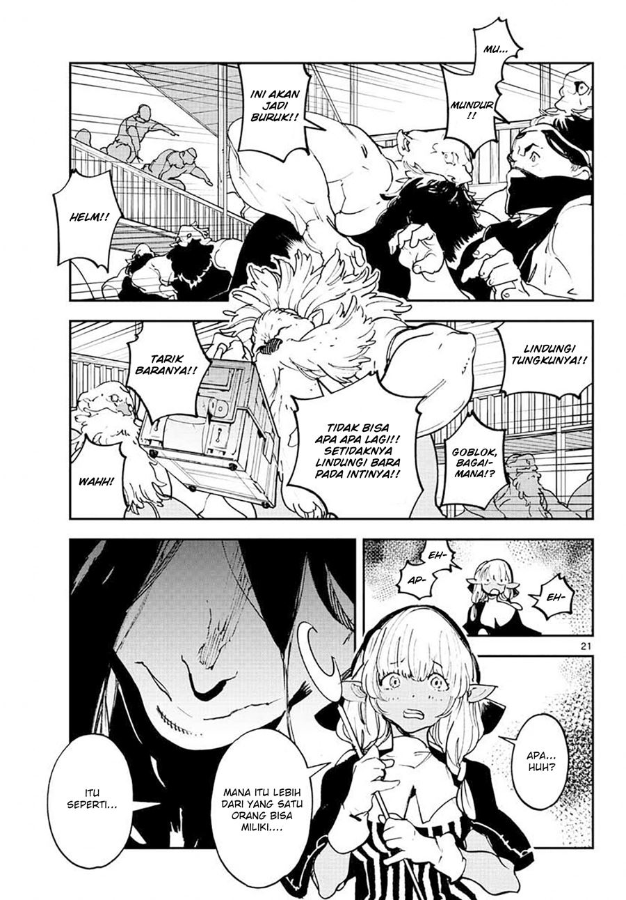 Ninkyou Tensei: Isekai no Yakuza Hime Chapter 17.1 - halaman 22