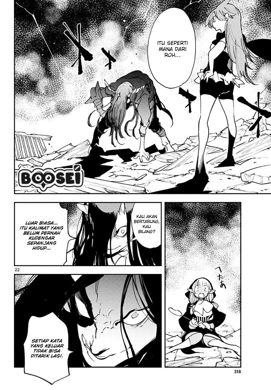 Ninkyou Tensei: Isekai no Yakuza Hime Chapter 17.1 - halaman 23