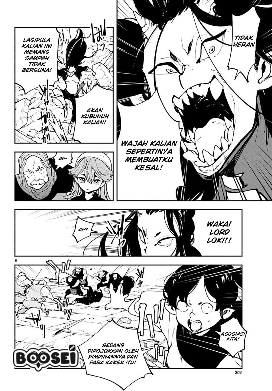 Ninkyou Tensei: Isekai no Yakuza Hime Chapter 17.1 - halaman 9