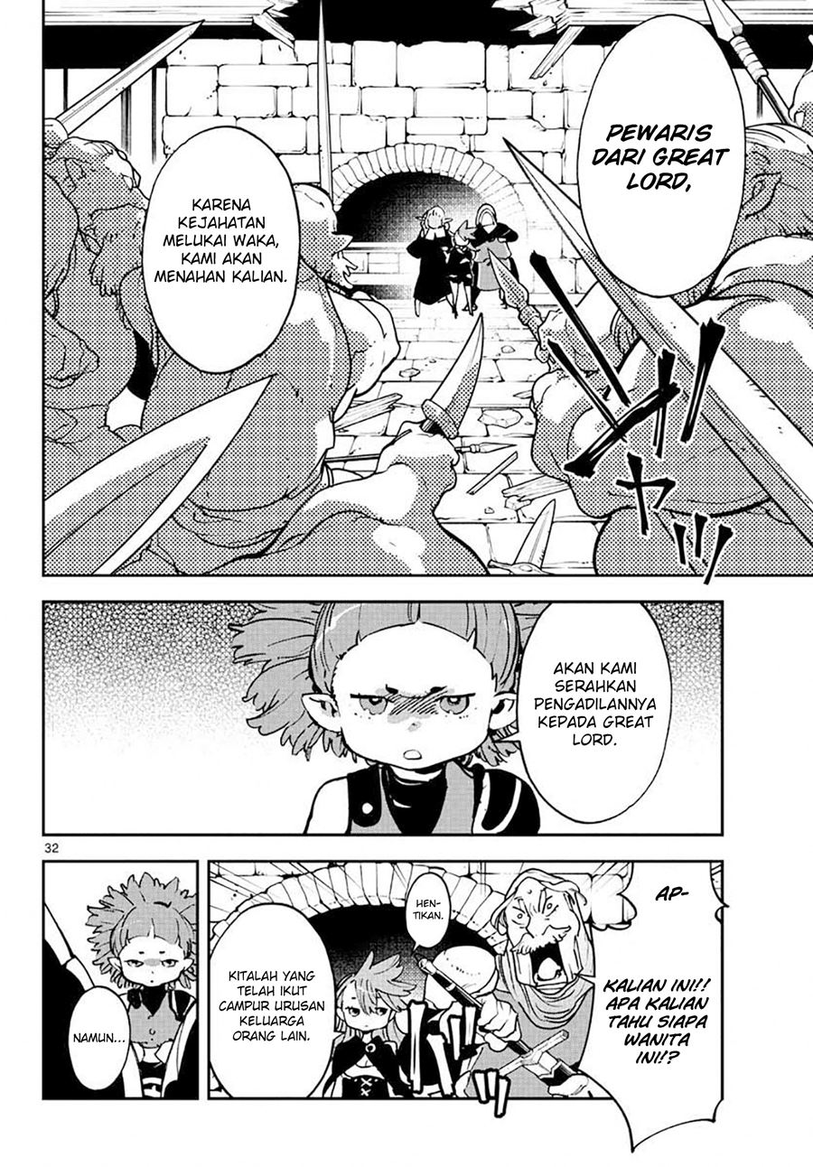 Ninkyou Tensei: Isekai no Yakuza Hime Chapter 17.2 - halaman 10