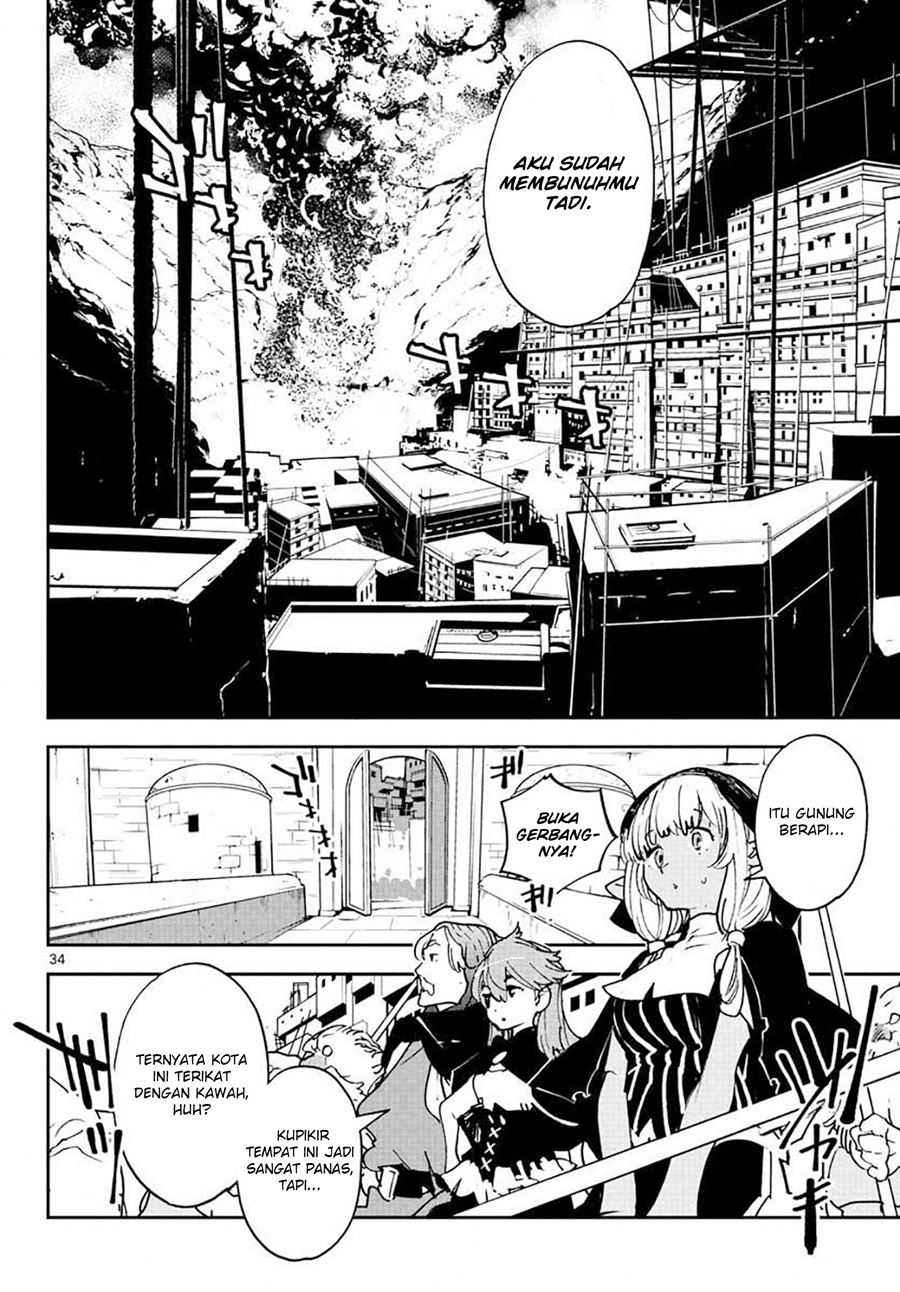 Ninkyou Tensei: Isekai no Yakuza Hime Chapter 17.2 - halaman 12