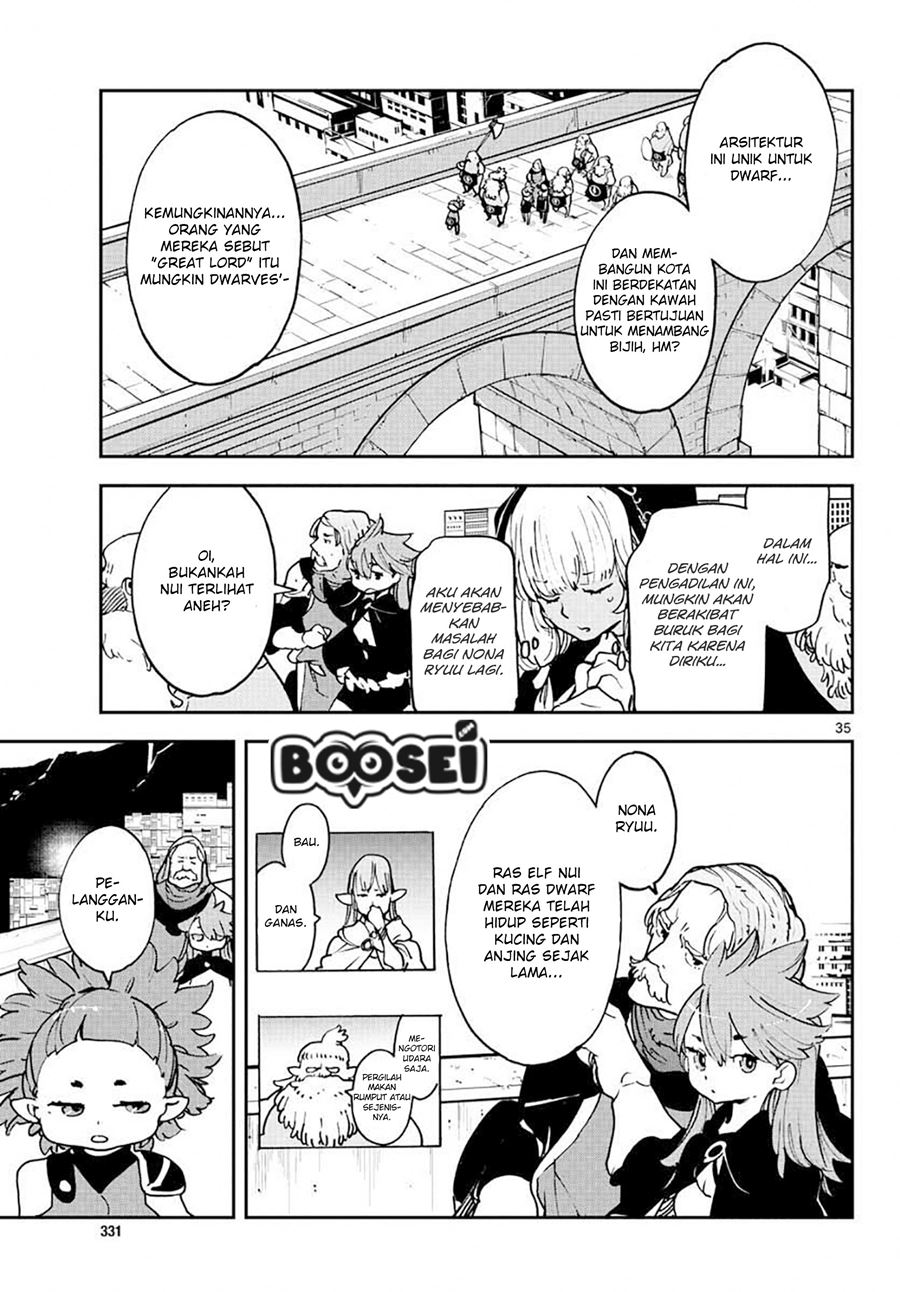 Ninkyou Tensei: Isekai no Yakuza Hime Chapter 17.2 - halaman 13