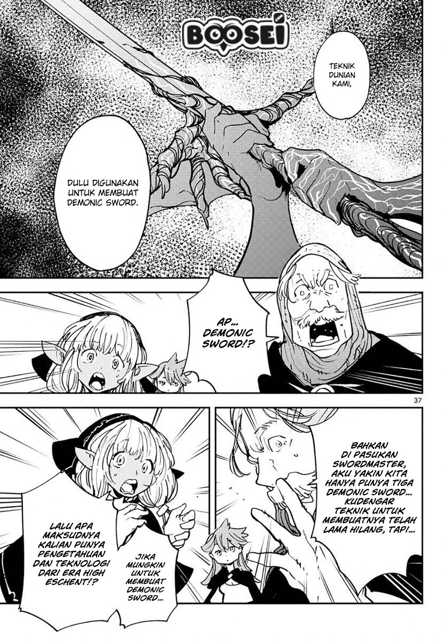 Ninkyou Tensei: Isekai no Yakuza Hime Chapter 17.2 - halaman 14