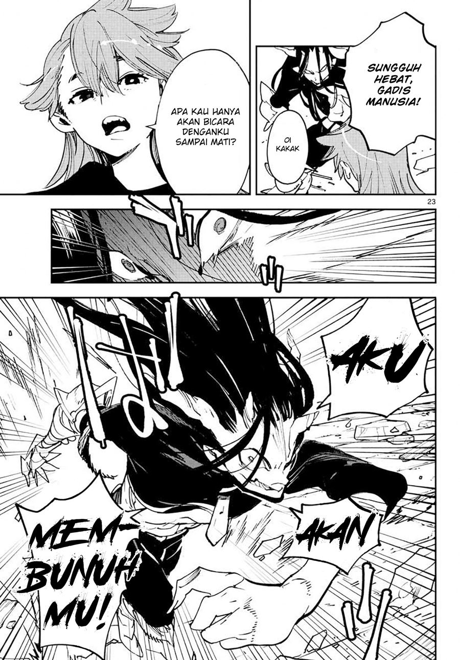 Ninkyou Tensei: Isekai no Yakuza Hime Chapter 17.2 - halaman 4