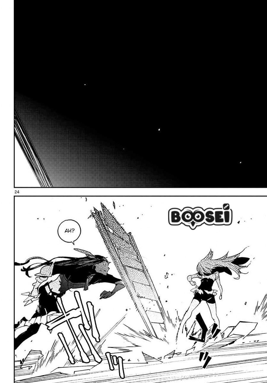 Ninkyou Tensei: Isekai no Yakuza Hime Chapter 17.2 - halaman 5