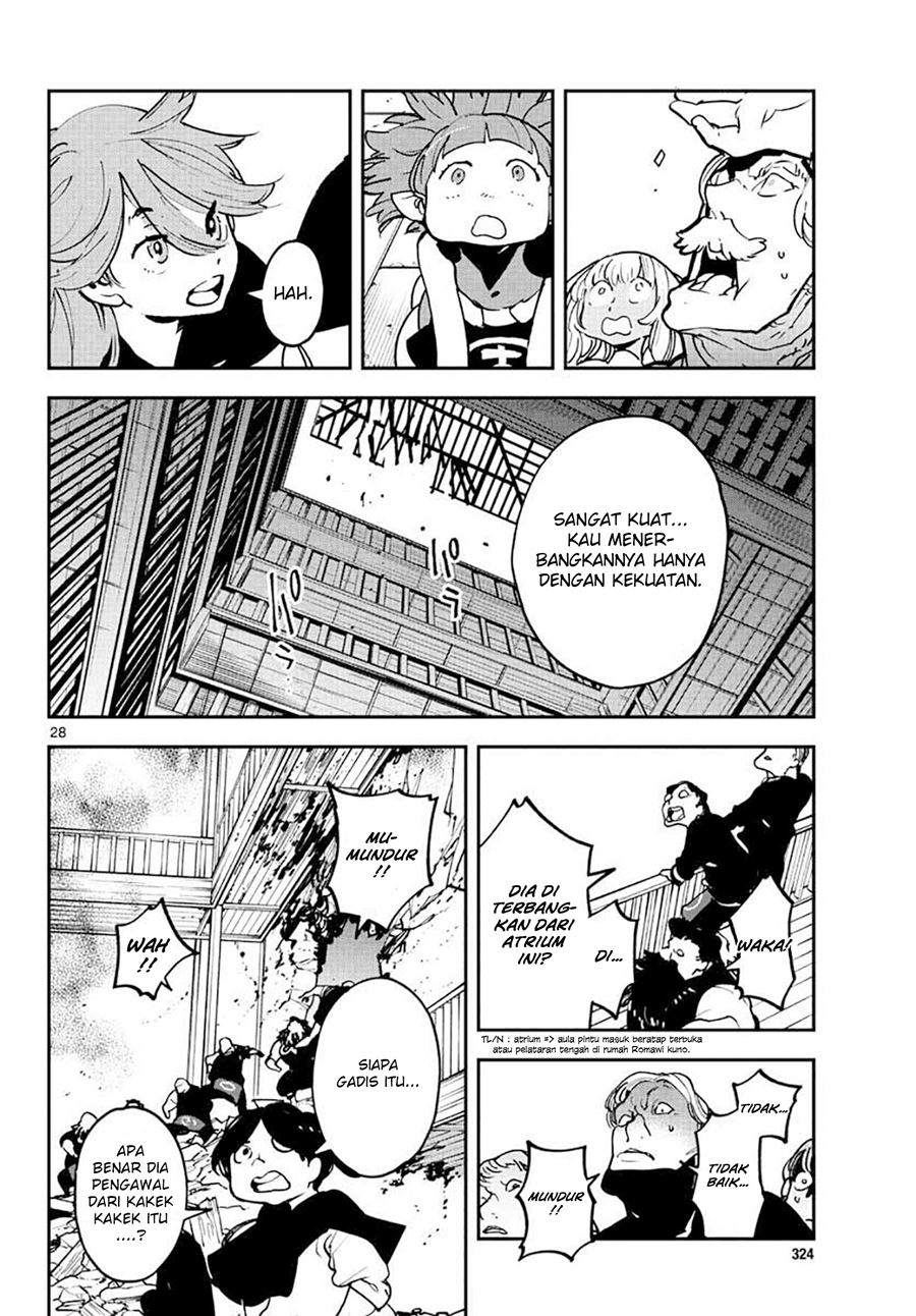 Ninkyou Tensei: Isekai no Yakuza Hime Chapter 17.2 - halaman 8