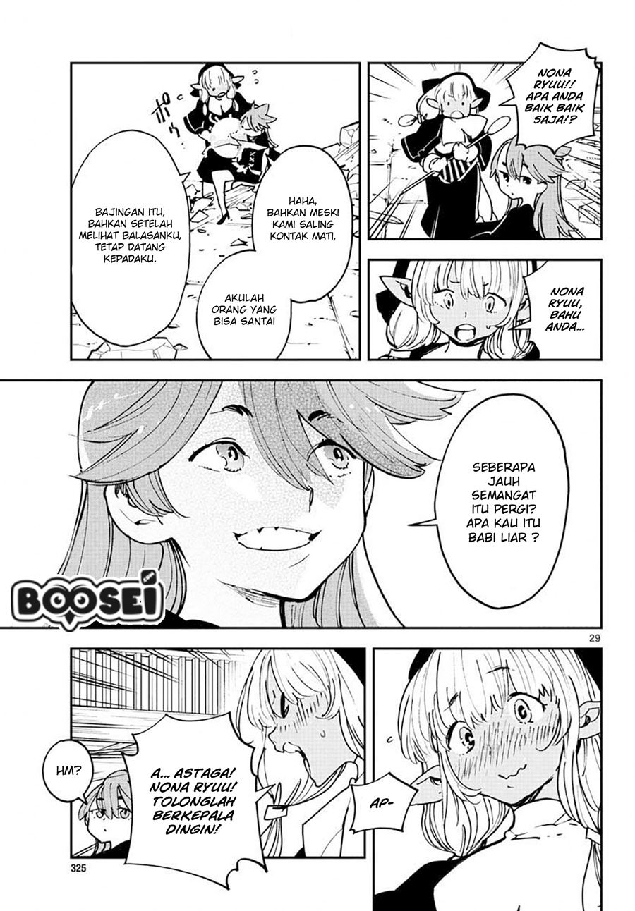 Ninkyou Tensei: Isekai no Yakuza Hime Chapter 17.2 - halaman 9