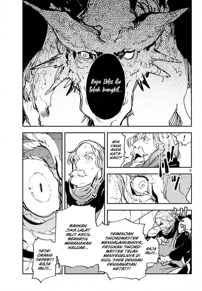 Ninkyou Tensei: Isekai no Yakuza Hime Chapter 18.1 - halaman 10