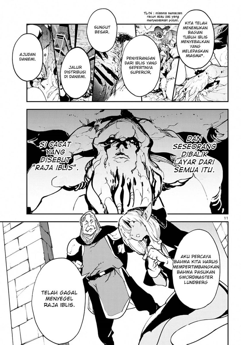 Ninkyou Tensei: Isekai no Yakuza Hime Chapter 18.1 - halaman 12