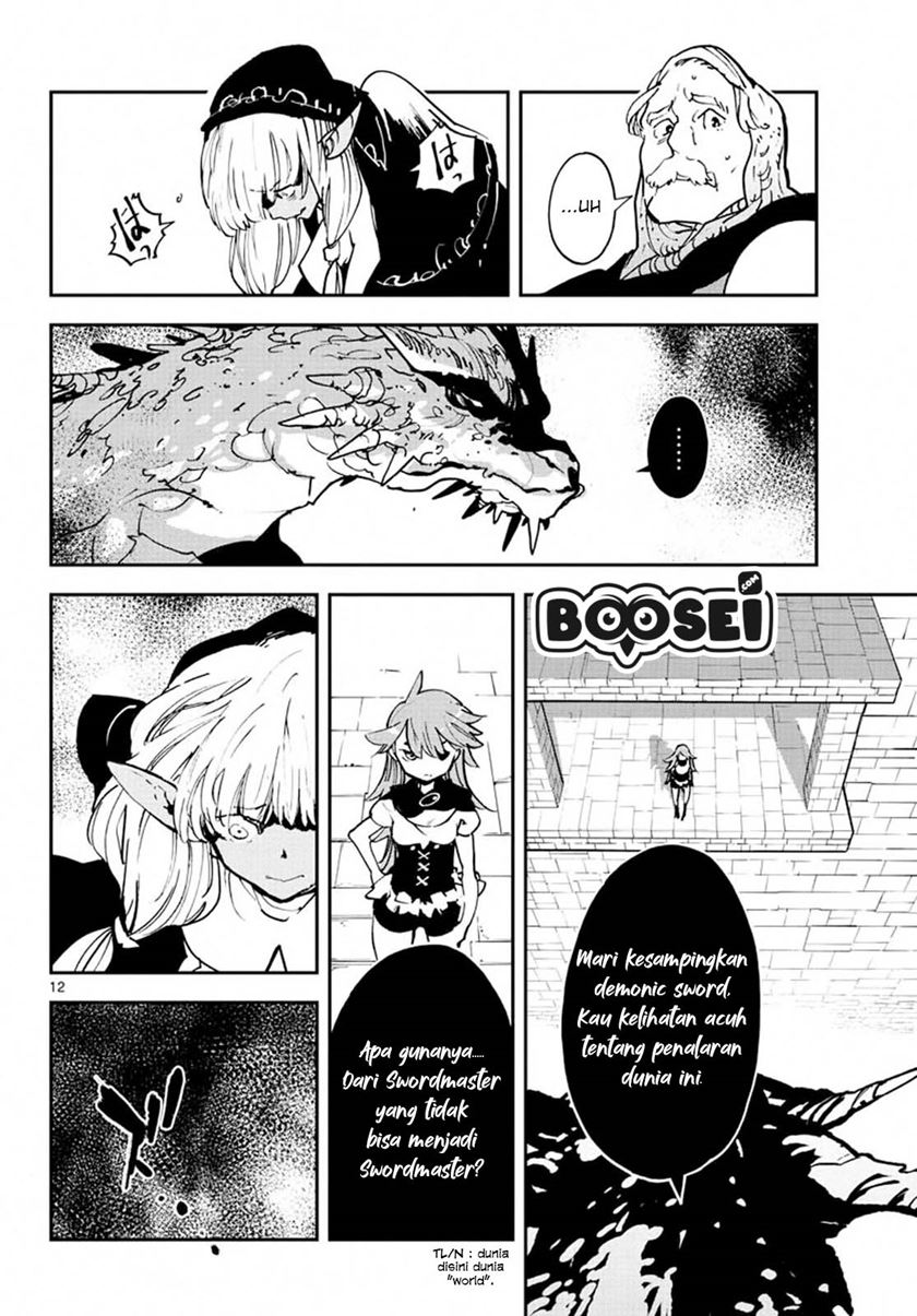 Ninkyou Tensei: Isekai no Yakuza Hime Chapter 18.1 - halaman 13