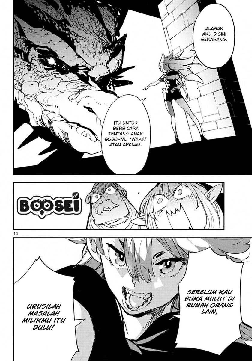 Ninkyou Tensei: Isekai no Yakuza Hime Chapter 18.1 - halaman 15