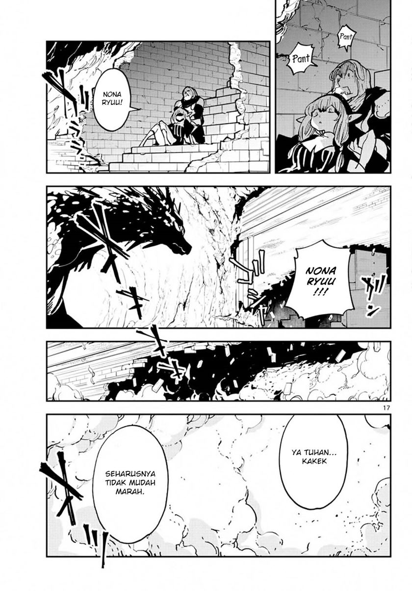 Ninkyou Tensei: Isekai no Yakuza Hime Chapter 18.1 - halaman 18