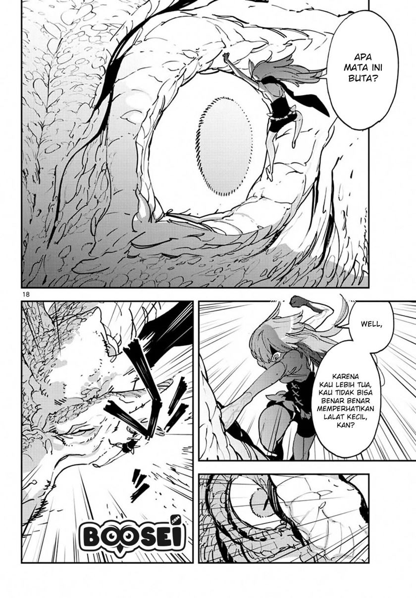 Ninkyou Tensei: Isekai no Yakuza Hime Chapter 18.1 - halaman 19